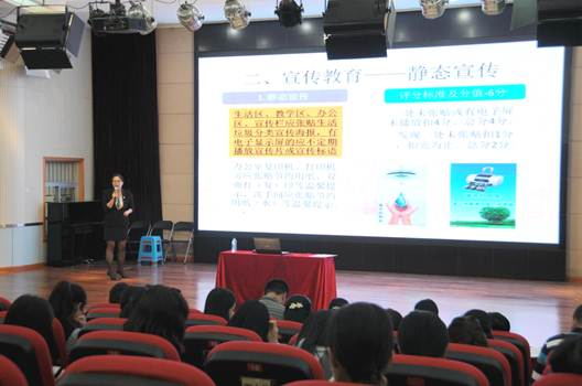 说明: DSC_4309
