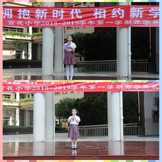 说明: DSC_8543_副本